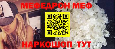 spice Рязань