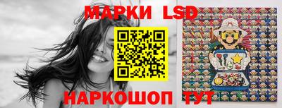 мяу мяу кристалл Рузаевка