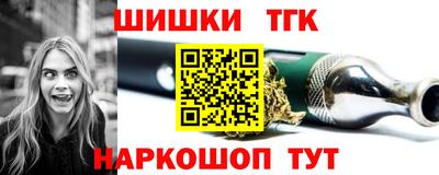 spice Рязань