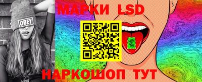мдма Рыбинск