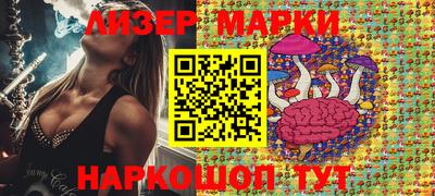 мдма Рыбинск