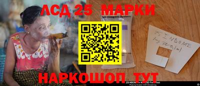 мяу мяу кристалл Рузаевка