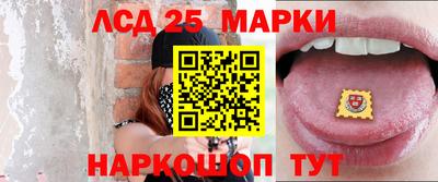 мдма Рыбинск
