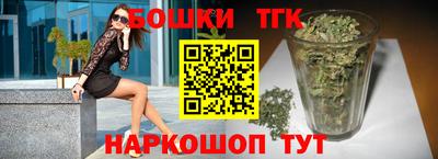 мяу мяу кристалл Рузаевка