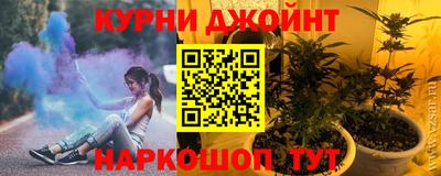 мдма Рыбинск