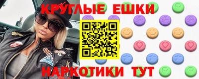 spice Рязань