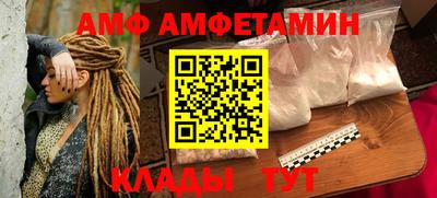 spice Рязань