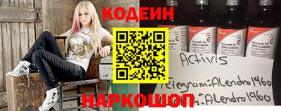 мдма Рыбинск