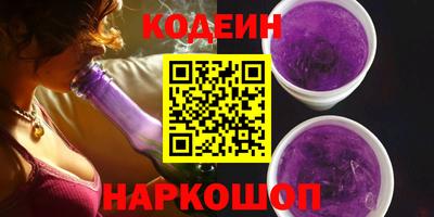 мдма Рыбинск
