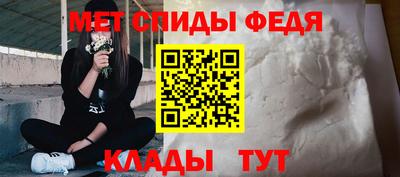 spice Рязань
