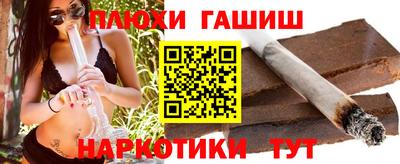 мдма Рыбинск