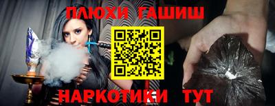 spice Рязань