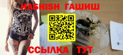 мдма Рыбинск