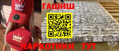 spice Рязань