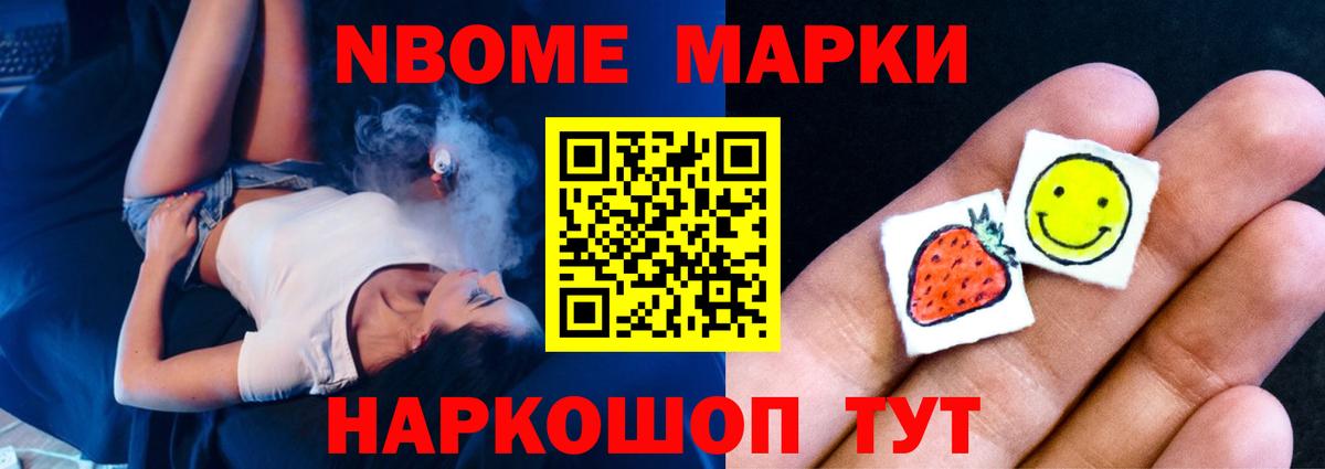 Сатка  Лсд 25 экстази ecstasy  Вход с VPN  ЛСД экстази кислота 